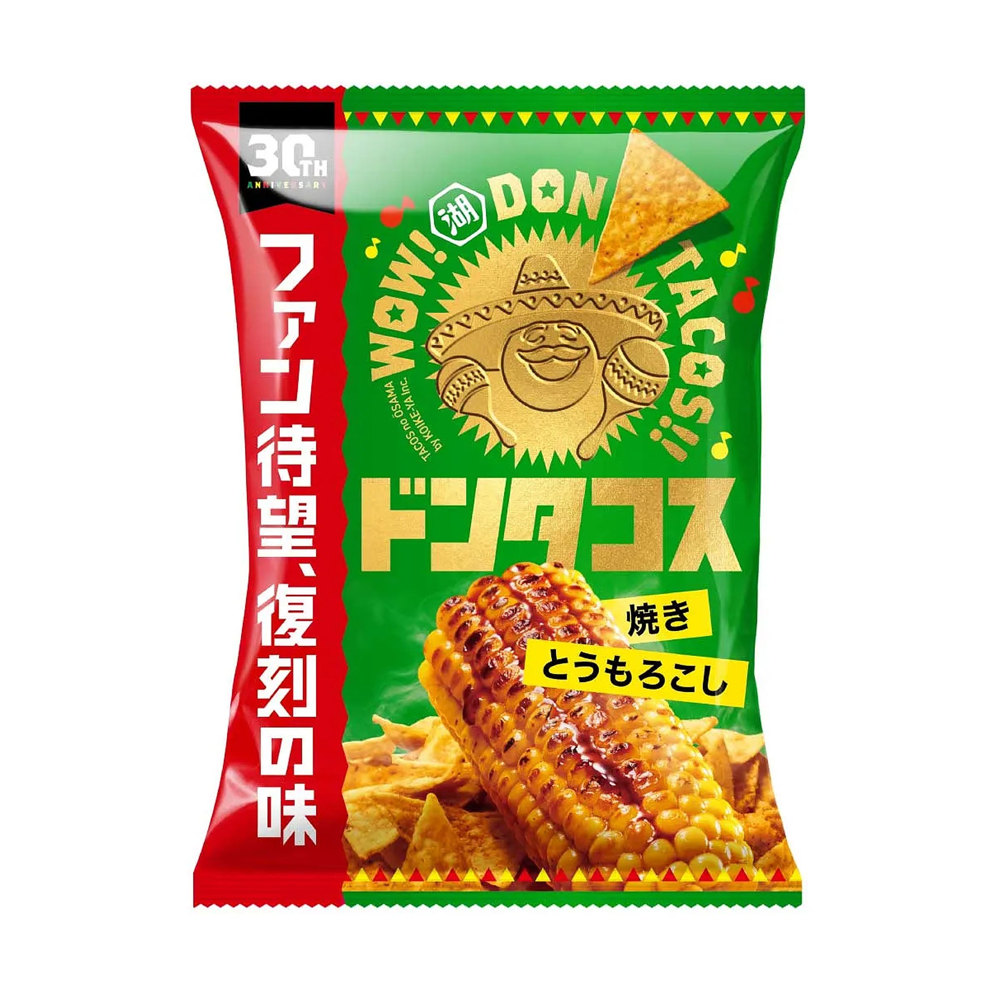 Koikeya Don Tacos Grilled Corn